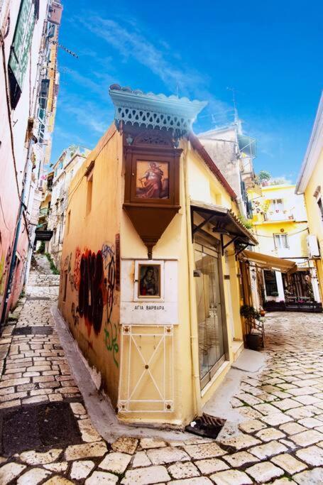 דירות Summer Me - Mirror Flat Corfu Old Town מראה חיצוני תמונה
